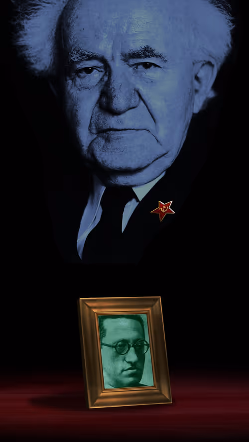 Item #99310313054606669914497555291896311169483140837282846961357348919303374635009 Media