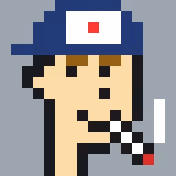 Item #66666934485779541971073852561067047549005382124628991693781045571219223478273 Media