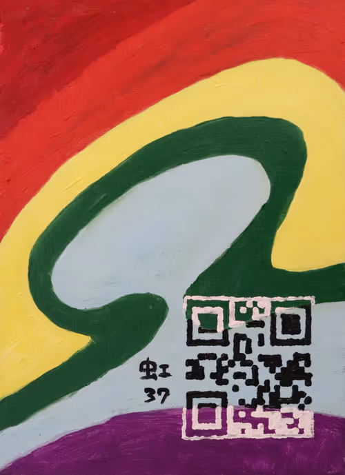 Item #41063168614825735015908341799416842747542246374335901565036601474398663213057 Media