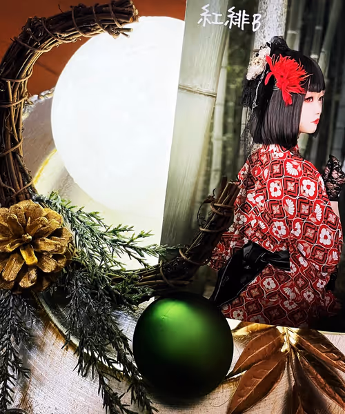 Item #37315757993980309935145611659525731225027632664447238352600039028414184685569 Media