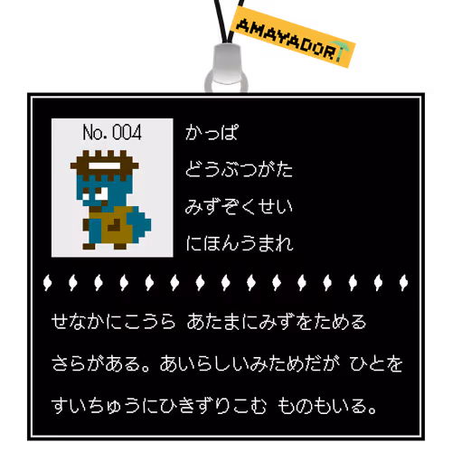 Item #78627977512730687487581170913775977966099271106663010361637514517737168175105 Media