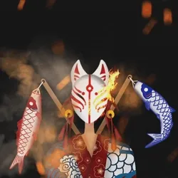 Kitsunemaru