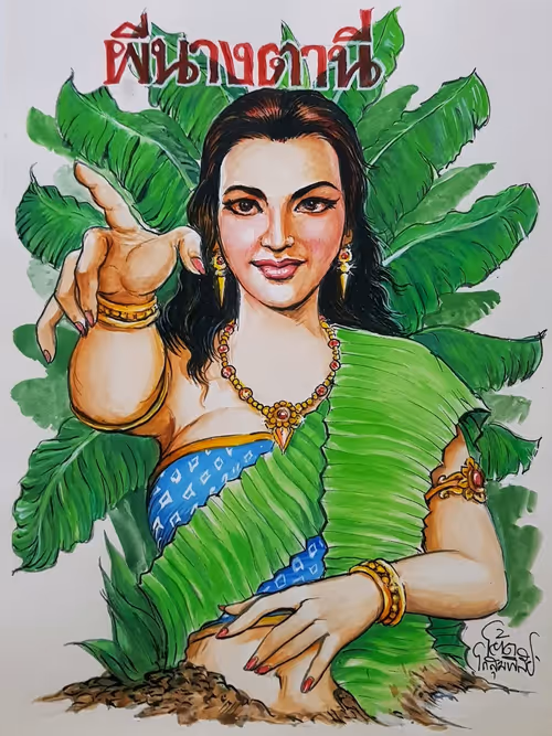 Item #112025075838649792927403983525607498848201576187188813014553814645249580990465 Media