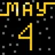 79285654783661927842102866656940378917867498301899836001561848693314050588673