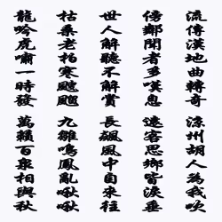 105982157982969689894790293211995505842461596675340887558550667280135319715841