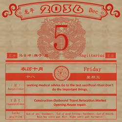 22885858516358953428417764004193362083217419477088302102438692084974058733569