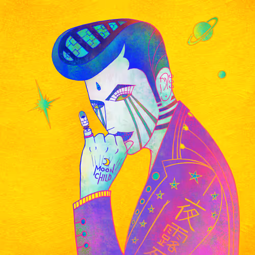 Item #43554741492553432060172359826959520622281268295586172289970713433360113336321 Media