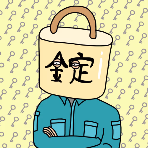 66019243335575435805648968342699057461333706652430184610592712902964250935297