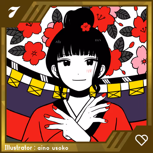 Item #18250629827201066158513432864991762022068005197868741155429540461744331161601 Media