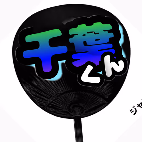 idontwork2017 Collection