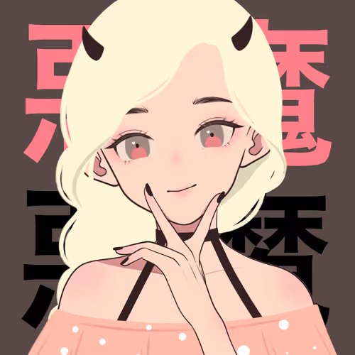 Item #12721876801261722366389980486110902512487927824378747647563890622946412068865 Media