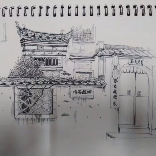 Chinese architecture