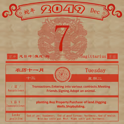 22885858516358953428417764004193362083217419477088302102438697416505941819393