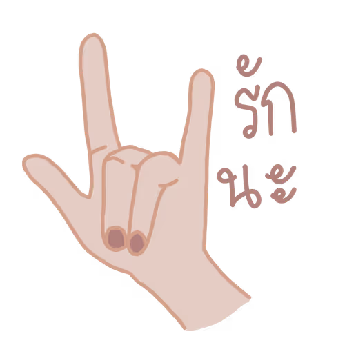 Item #59722936995256115510029632795548917674356798004071276141947496325343745146881 Media