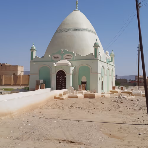 alattas Collection - old