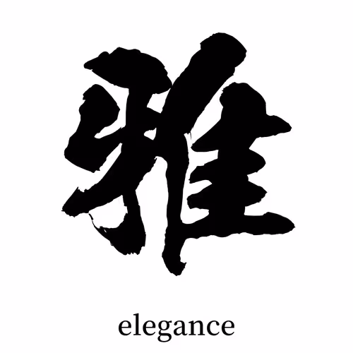 Item #109988804933446449725836324793618583935187380408159773710581088177278148411393 Media