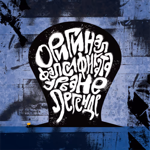 Item #27443938516732942983673837860164991756559040285420453167128107664609407664129 Media