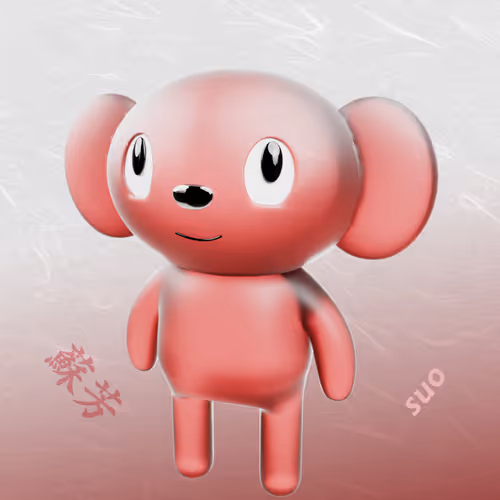 Item #71526669899661105359799637498828815941135182248410854444888769701469650681857 Media