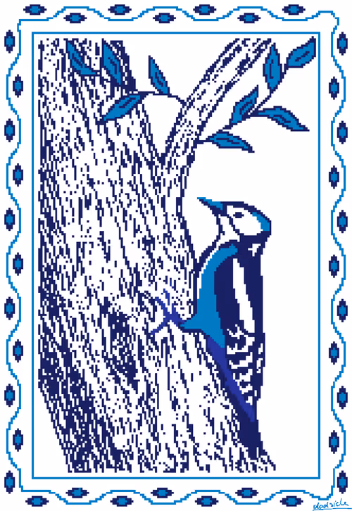 Item #29211614514058426194736950688854651729667697447605332255166866258876876980225 Media