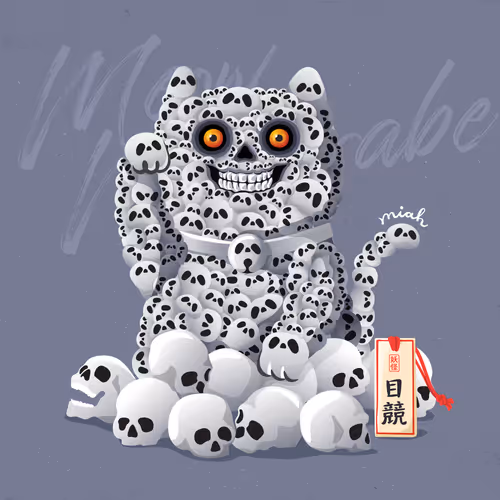 96422533152662017411460270318140408856962657291234098192947860074624322633729