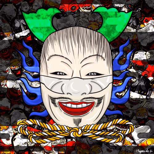 Item #10522806758846918433535286175690745359732258089230842863645634289847848927233 Media