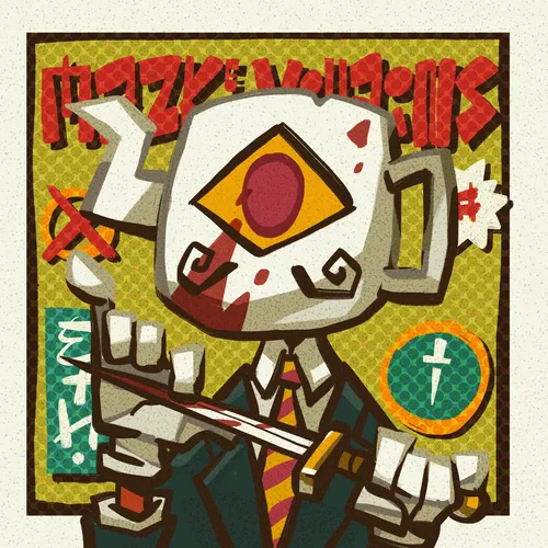 Item #68817891345008830987461368981357268876826678690011191183572666602831220834305 Media