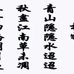 105982157982969689894790293211995505842461596675340887558550665881556529184769