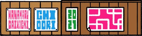 Item #101278722668115905831397843746728120598571107108200795969193456063532857556993 Media
