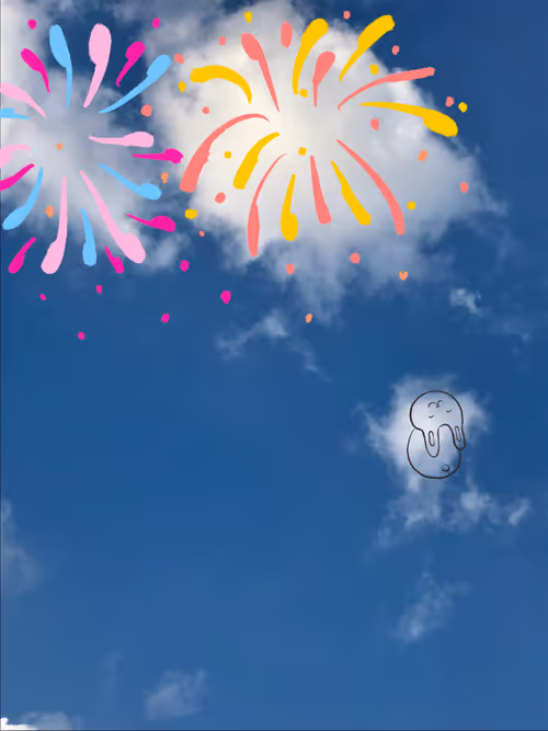 Item #86435781351557595240852812126078266197944335596761965284369080057400968347649 Media