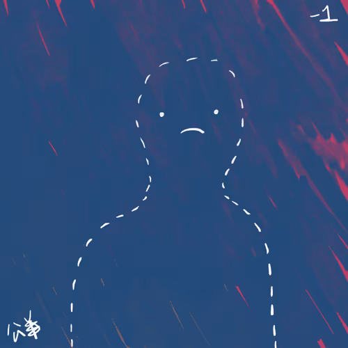 -1 Ghxst