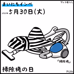 81664083123670143983968740139941474364733981378414170565535211817102181662721