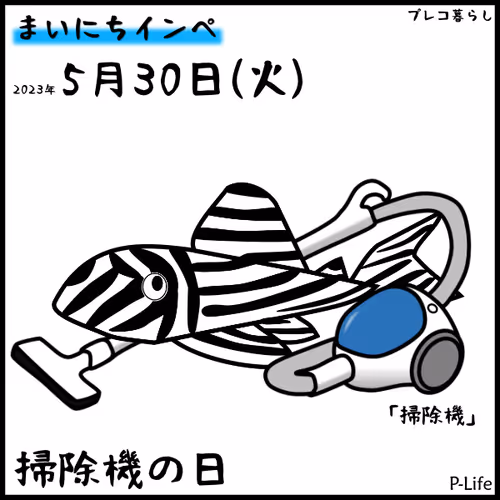 Item #81664083123670143983968740139941474364733981378414170565535211817102181662721 Media