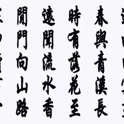 105982157982969689894790293211995505842461596675340887558550665308710971113473