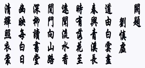 Item #105982157982969689894790293211995505842461596675340887558550665308710971113473 Media