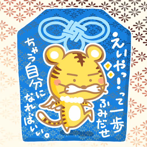 Item #71624840494376554254512646817278973896642247883523843330082883624390199607297 Media