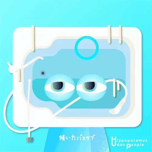 51595272987235547610087117931897943868894235193120870813052929100896888946693