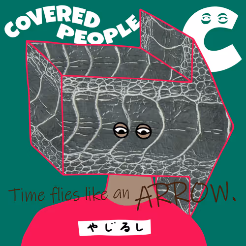 Item #15008797241454950249907641703761334035635277556287934919080905785938223824897 Media