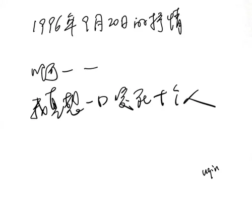 Item #92211415342320932013735915780318807984342664770190883270814077293837512867841 Media