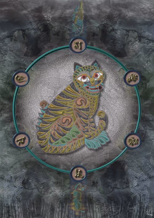 Item #78464554420107649956953518347533873770073782102999568322662088336065788116993 Media