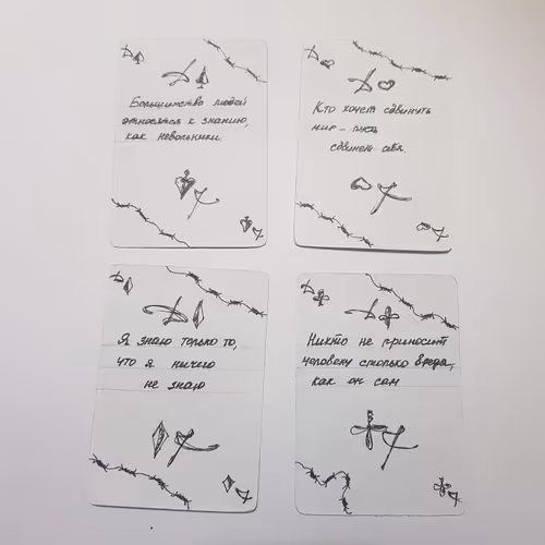 Item #80932865889853452580028310824683443521439193324045346709369152866436366991361 Media