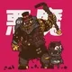 YAKUU Collection - old
