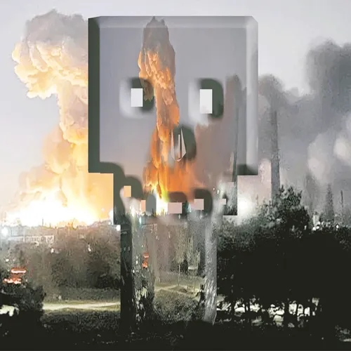 Death Punk 371 (Imperfect Witness)