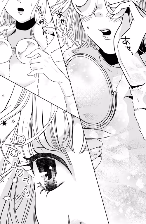 Item #40800976010881187561423365035728788743274661246237304444369970090038809067521 Media