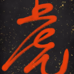 2022 Year of The Tiger (2022 虎年紀念)
