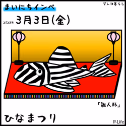 81664083123670143983968740139941474364733981378414170565535210839636344569857