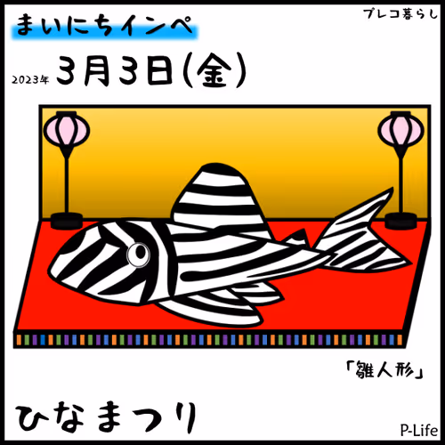 Item #81664083123670143983968740139941474364733981378414170565535210839636344569857 Media