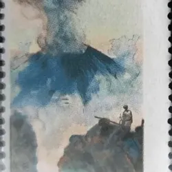 karymsky volcano