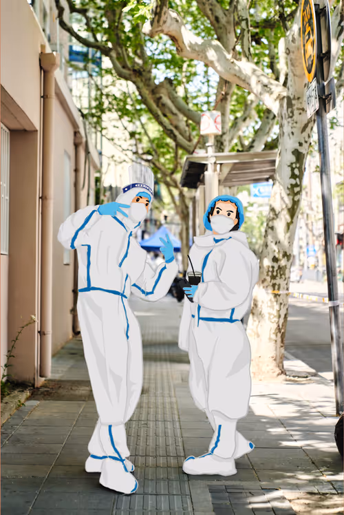 Item #109420231119423999246245145502438573872022010244174185845521365540442300481556 Media