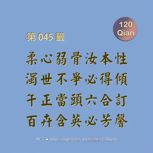 Item #56353522750974433833989606568920602483357430911044810682734089856719911911425 Media