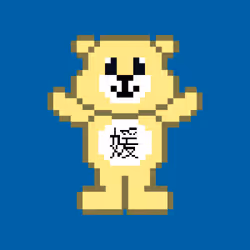 87020265970256018783241421533758826301317643673704557304339655456657359503361